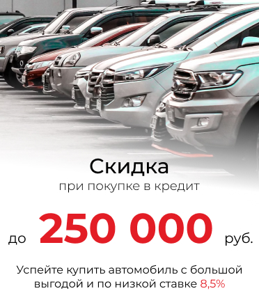 Размещение рекламы на авто в Москве